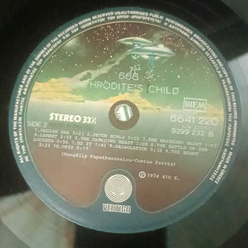 Aphrodites Child 666 βινύλιο μεταχειρισμένο