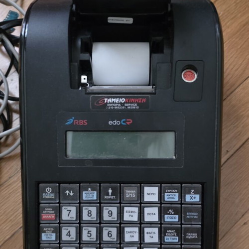 RBS Edo CR cash register like new with thermal printer and LCD