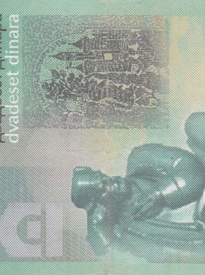 Yugoslavia banknote used