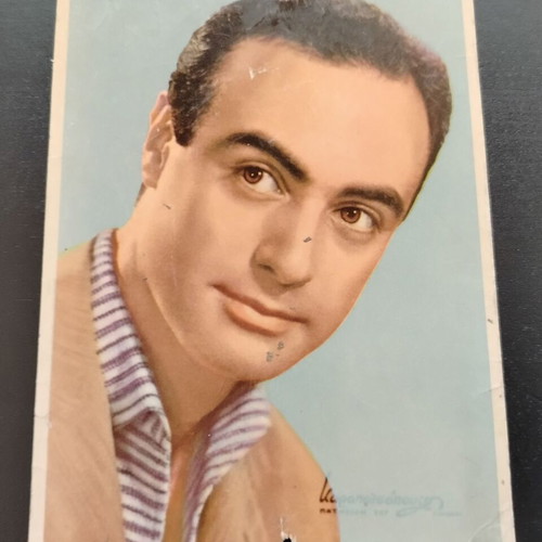 Andreas Barkoulis color postcard used, Karapatsopoulos studio