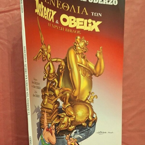Asterix #34 The Birthdays of Asterix and Obelix comic like new