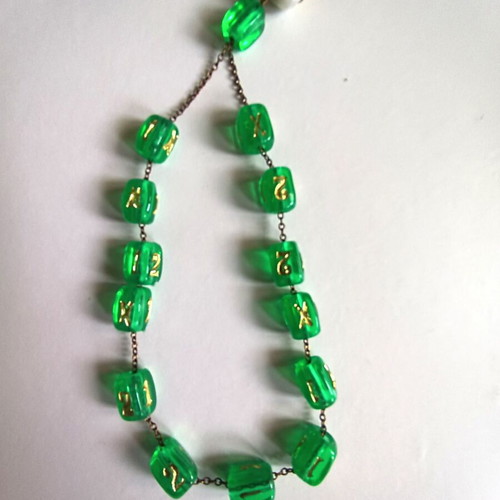 Promotional Kompoloi PROPO green, like new