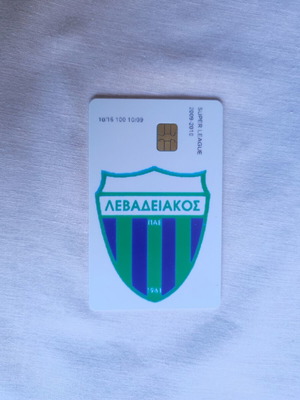 Levadiakos Telecard like new, Super League 2009/10