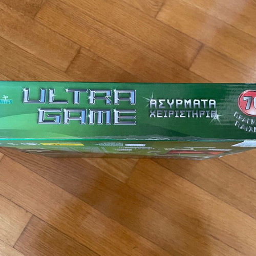 MG Super Ultra Game 76 TV Game Console new