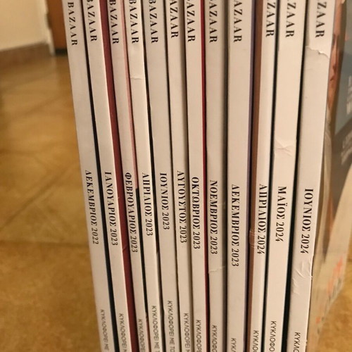 Bazaar magazines like new, pack of 12 issues
