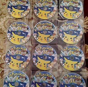 Σετ 15 DVD Pokémon