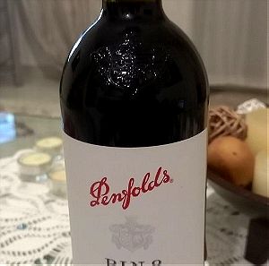 Κρασί Penfolds Shiraz Cabernet 2019