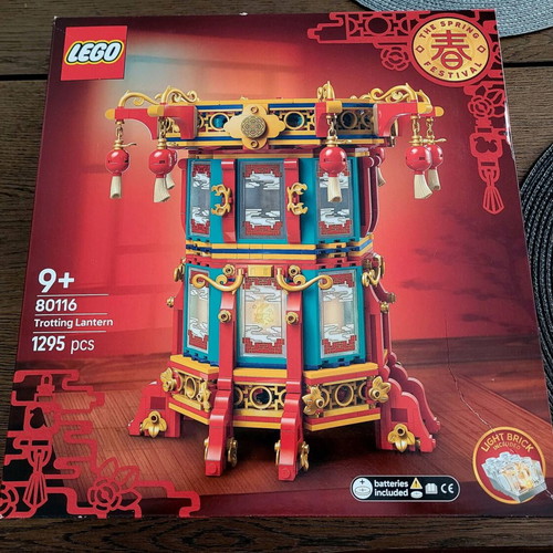 Lego Spring Festival Trotting Lantern 80116 new