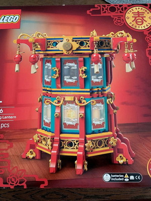 Lego Spring Festival Trotting Lantern 80116 new