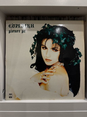 Evridiki Misise Me LP used, laiko
