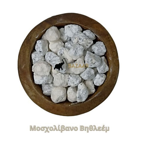 Bethlehem Frankincense 100g new