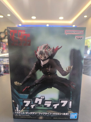 Dandadan Okarun Transformed Figure FigLife! by Banpresto Bandai Namco new