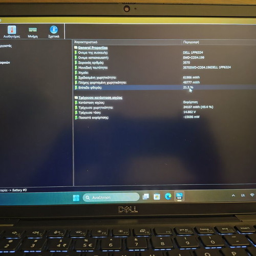 Dell Latitude 7420 14" IPS FHD ultrabook i5-1135G7 8GB 256GB SSD Windows 11 IoT LTSC