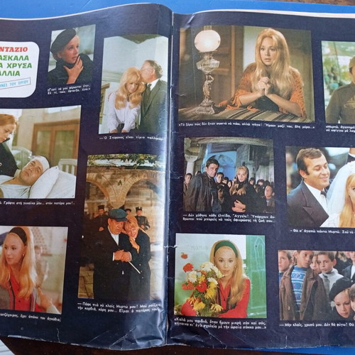 Fantazio magazine