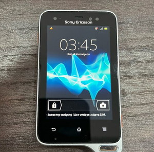 Sony Xperia active 8.5/10