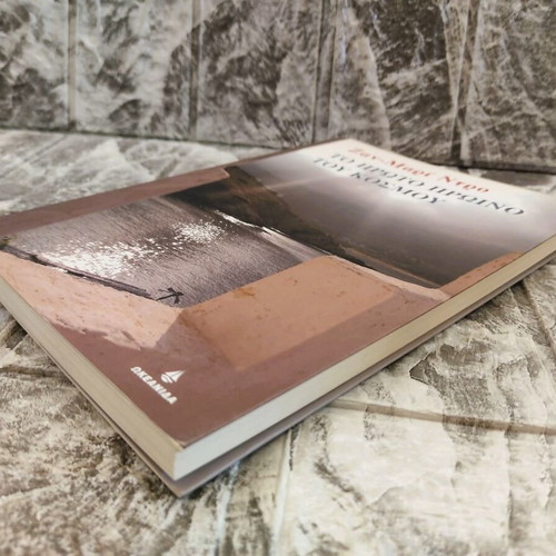 The First Morning of the World book like new