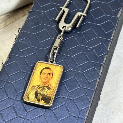 Vintage keychain Royal Union King Constantine II used