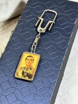 Vintage keychain Royal Union King Constantine II used