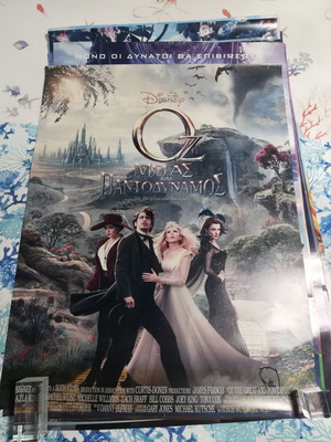 Oz The Great and Powerful poster used 89×68 cm
