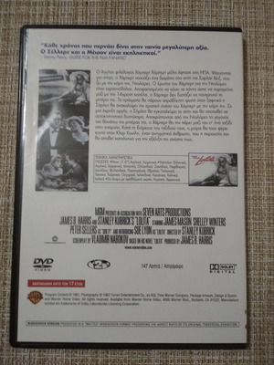 DVD Ταινια. *ΛΟΛΙΤΑ* Καινουργιο.