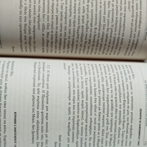 The Diary of Anne Frank like new