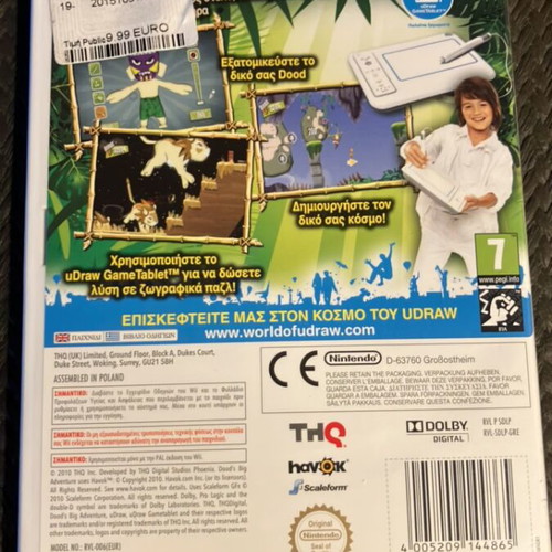 Dood’s Big Adventure Nintendo Wii game like new