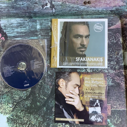 Notis Sfakianakis 5 music CDs new, laiko