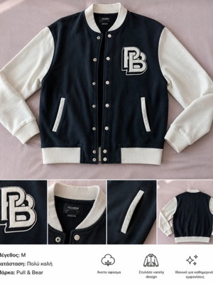 Pull & Bear jacket used, black and white, size M