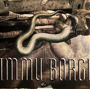 Dimmu Borgir  - World Misanthropy