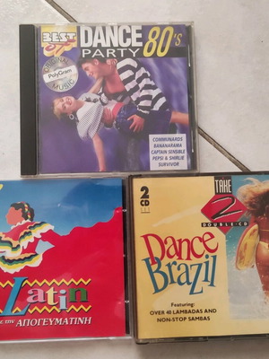 80s Dance Latin Brazil CD set like new