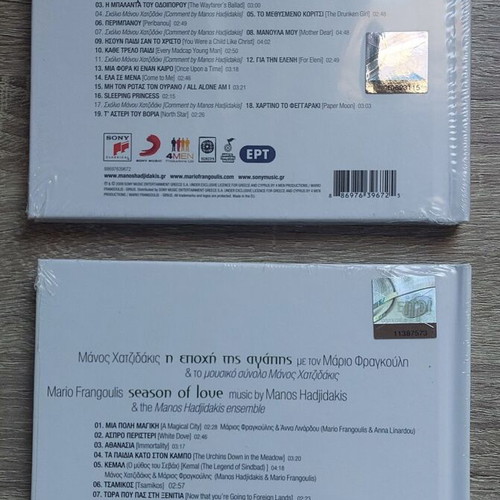 Manos Hadjidakis / Marios Frangoulis Season of Love 1 & 2 CD new, entechno