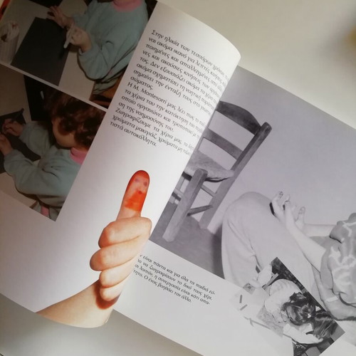 Puppet Theater Dolls book used, ideal for children educators
