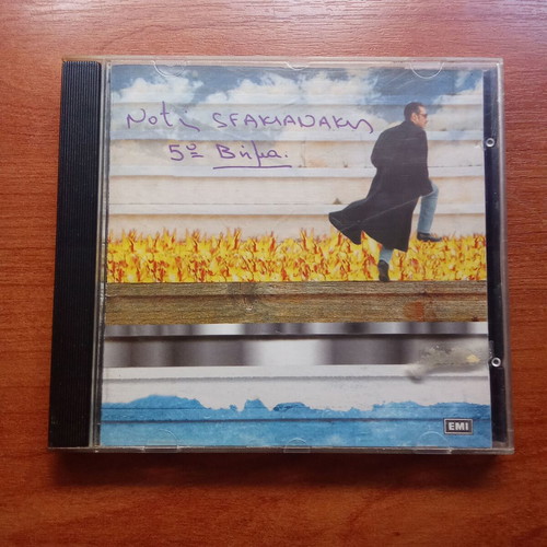 Notis Sfakianakis 5o Vima CD used, 1980s 1990s decade