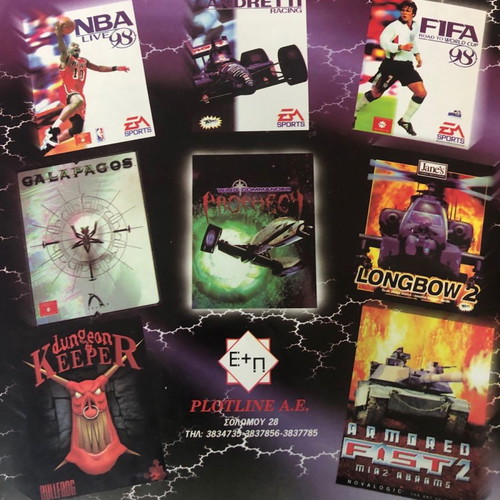 PC Zone Magazine 1998 Issue 12 used, Gaming, Vintage Computing
