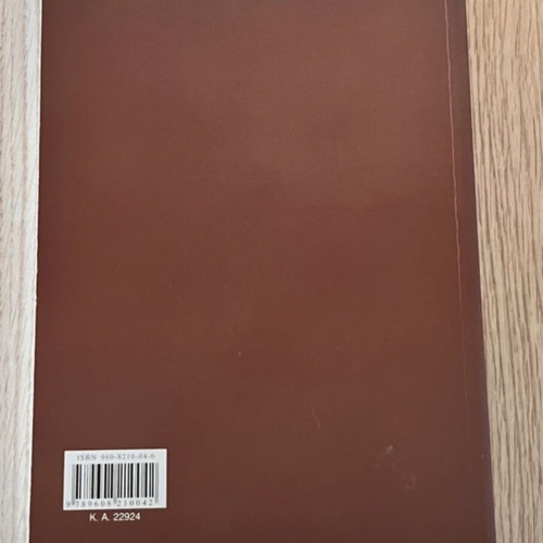 Physics B Lyceum Study Guide like new, Greek