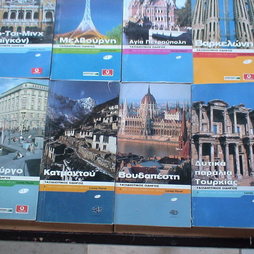 Travel guides used, set of 40 pieces