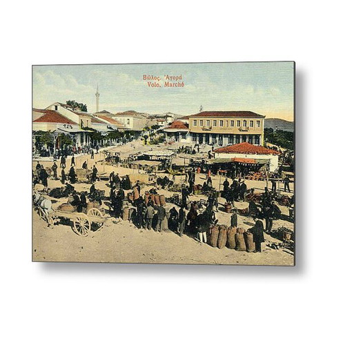 Thessalia Volos Market Poster late 19th century new 30x20 cm