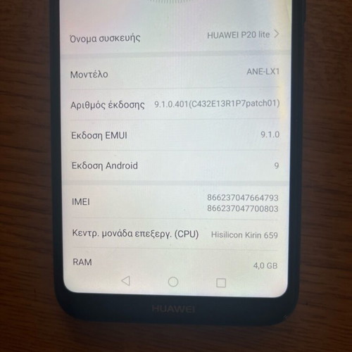 Huawei P20lite parts in very good condition