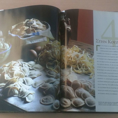 500 Travels of Life in Taste, volumes 1 and 2, National Geographic new