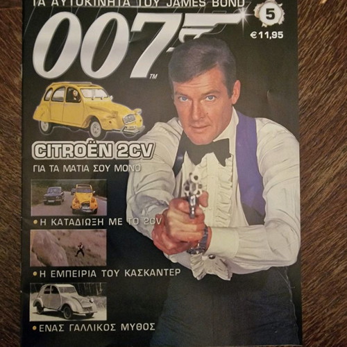 James Bond Citroën 2CV collectible model car used with magazine