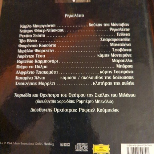 Verdi Rigoletto Great Operas Two CDs New