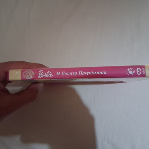 Barbie The Super Princess DVD used, dubbed in Greek