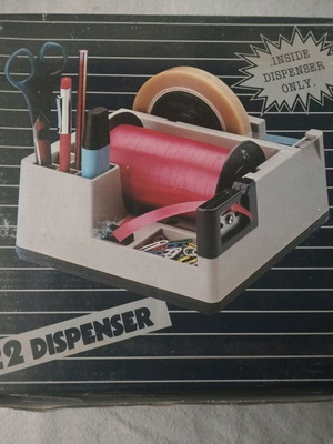 B22 Dispenser καινούργιο στο κουτί του