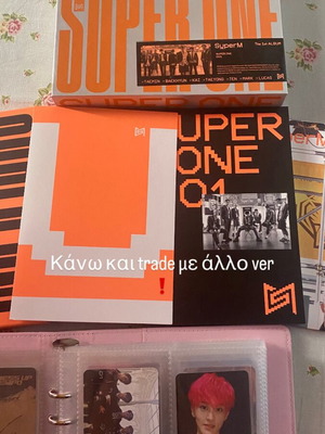 Super M Super One album new condition