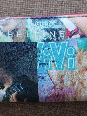 Women's long zip-around wallet with Japanese magazine print
