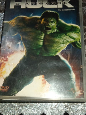 HULC Ο Απίθανος DVD μεταχειρισμένο, υπότιτλοι δράσης περιπέτειας φαντασίας