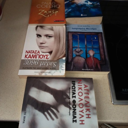 Book set, pack of 5, various titles