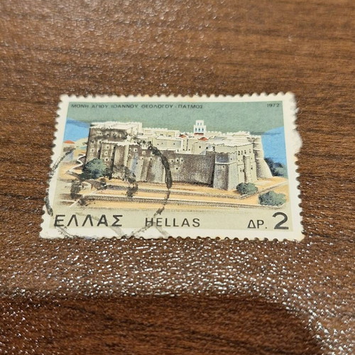 Stamps used, pack of 10 from 1960s-1970s