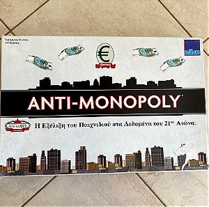 Πωλείται ANTI-MONOPOLY σε καλή κατάσταση