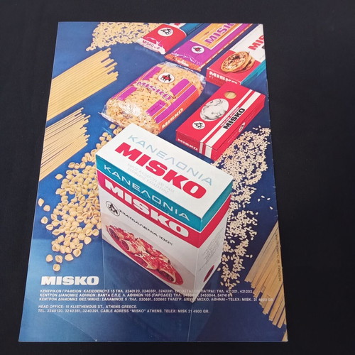 Misko pasta advertising leaflet used, 1970s decade